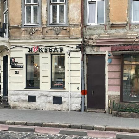 Куліша 41, Помешкання В Центрі Біля Тц Форум Leilighet Lviv Eksteriør bilde